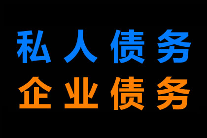 信用卡逾期欠款能否申请降低利息？